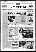 giornale/TO00014547/1995/n. 322 del 3 Dicembre